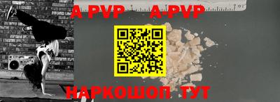 мдпв Гусь-Хрустальный
