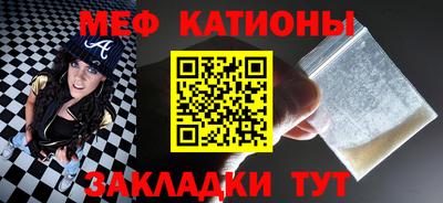 стафф Гусев