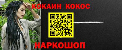 стафф Гусев