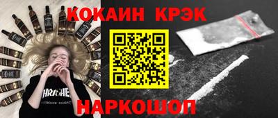 мдпв Гусь-Хрустальный