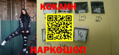 стафф Гусев