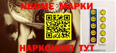 мдпв Гусь-Хрустальный