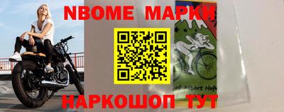 мдпв Гусь-Хрустальный