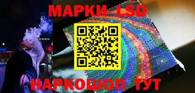 мдпв Гусь-Хрустальный