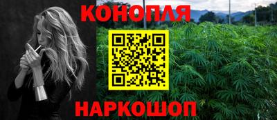 кокаин перу Гусиноозёрск
