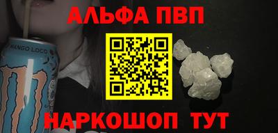 кокаин перу Гусиноозёрск