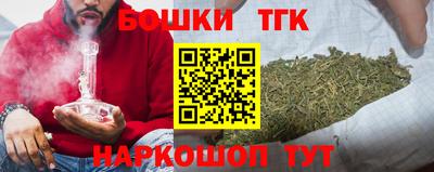 кокаин перу Гусиноозёрск