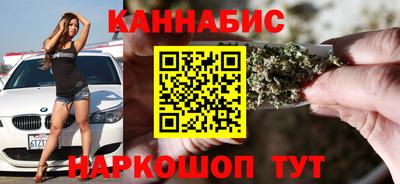 кокаин перу Гусиноозёрск