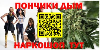 мдпв Гусь-Хрустальный