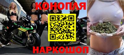 кокаин перу Гусиноозёрск