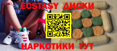 стафф Гусев