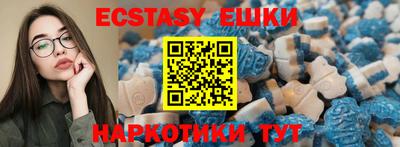 стафф Гусев