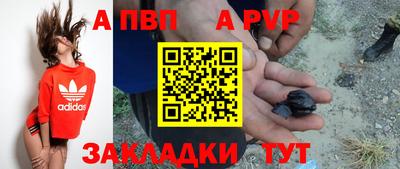 стафф Гусев