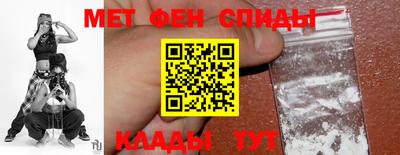 кокаин перу Гусиноозёрск