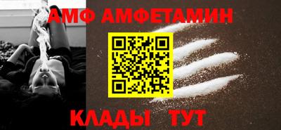 стафф Гусев
