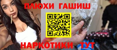 мдпв Гусь-Хрустальный