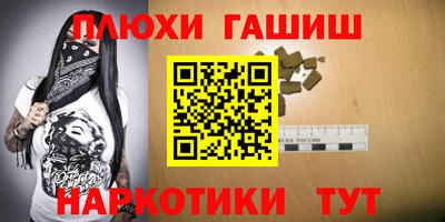 мдпв Гусь-Хрустальный
