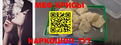 стафф Гусев